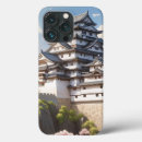 Search for history iphone cases Castle