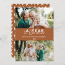 Search for a year to remember cards Elegant