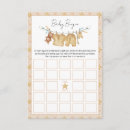 Search for fun activity invitations For kids