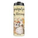 Search for owls travel mugs Brown