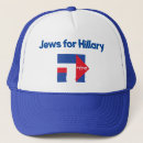 Search for hillary hats 2016