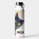 Search for cat design water bottles Kitten