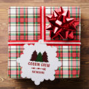 Search for cousins christmas cards Cousin crew