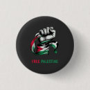 Search for fist badges Stop war on palestine