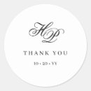Search for chic monogram wedding stickers Traditional classic classy