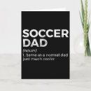 Search for fathers passing cards Stadium