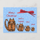 Search for fat cat christmas cards Xmas