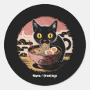 Search for cute funny animals stickers Japanese