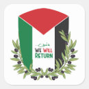 Search for gaza stickers Stand with palestine