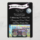 Search for 70 music invitations Party