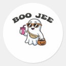 Search for boujee stickers Ghost