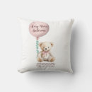 Search for teddy bear cushions Watercolor