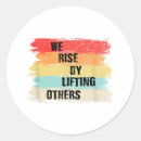Search for others stickers Lifting