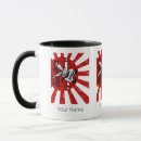 Search for karate black belt mugs Fighter
