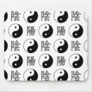 Search for ying yang electronics Yinyang