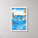 Search for naruto posters Hiroshige