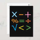 Search for math symbol postcards Mathematics