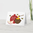 Search for jewish new years cards Honey