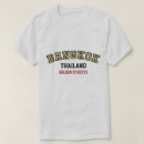 Search for bangkok mens tshirts Funny