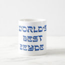 Search for bubbie mugs Grandma