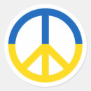Search for make peace stickers War