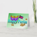 Search for happy purim cards Mask