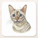 Search for bengal barware Animal