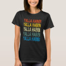 Search for yalla tshirts Calligraphy