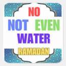 Search for ramadan mubarak stickers Happy