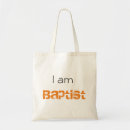 Search for baptiste bags Bible