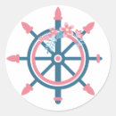 Search for ship wheel stickers For her