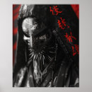 Search for cult posters Gothic