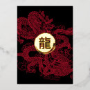 Search for dragon year cards Good luck