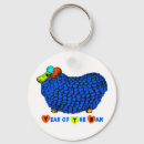 Search for new born key rings Chinese new year