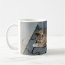 Search for sleeping cat mugs Cats