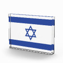 Search for jewish home decor Hebrew