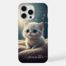 Search for cute kitty cat iphone cases Pet