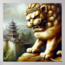 Search for feng shui art Chinese