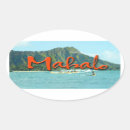 Search for surf hawaii stickers Surfer