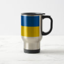 Search for ukraine travel mugs Flag