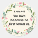 Search for 1 john 4 stickers Bible