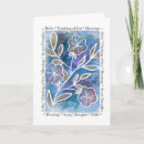Search for inks cards Leaves