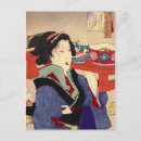 Search for heavy postcards Vintage