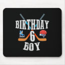 Search for 6th birthday electronics Party