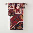 Search for persian bath towels Antique