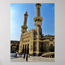 Search for haram posters Mecca