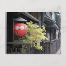 Search for tea house postcards Japan