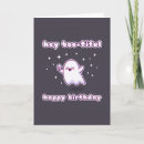 Search for spooky birthday cards Ghost