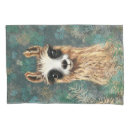 Search for cute llama pillowcases Animal