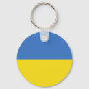Search for ukraine key rings Flag